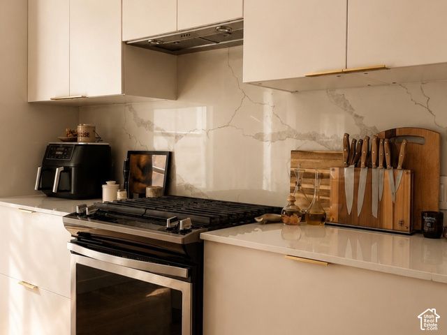 11724 S SUN TEA WAY, South Jordan, UT 84009