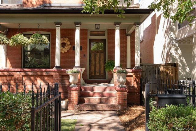 2235 N Emerson Street, Denver, CO 80205