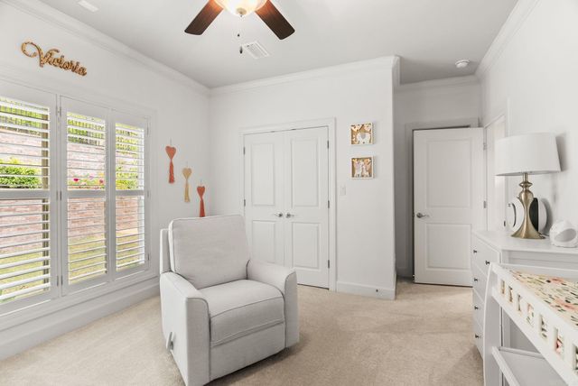 13812 Foxfield Lane, Little Rock, AR 72211