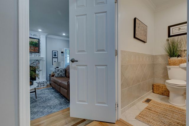 1133 Shagbark Lane, Lexington, KY 40515