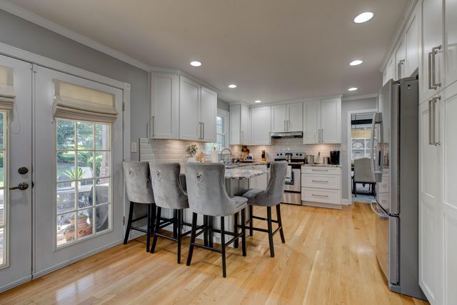 1133 Shagbark Lane, Lexington, KY 40515