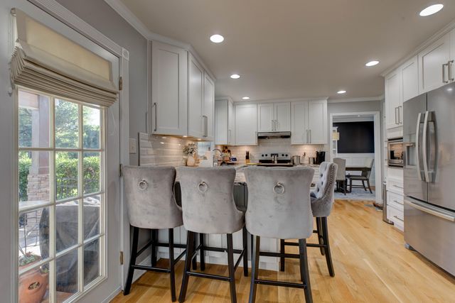 1133 Shagbark Lane, Lexington, KY 40515
