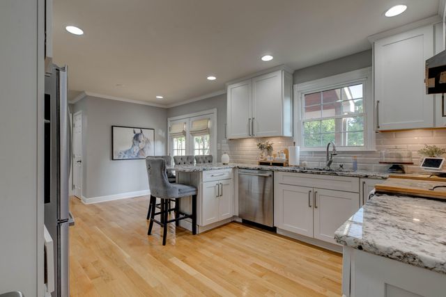 1133 Shagbark Lane, Lexington, KY 40515