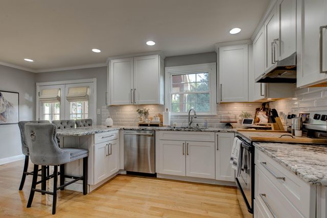 1133 Shagbark Lane, Lexington, KY 40515