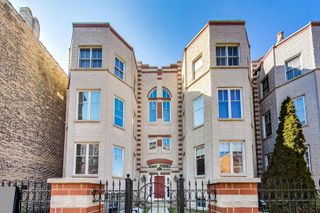 1856 N Halsted Street 1N, Chicago, IL 60614