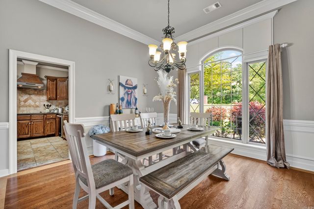 401 Greystone Boulevard, Cabot, AR 72023