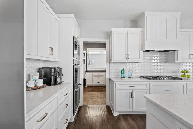 7529 Urbandale Lane N, Maple Grove, MN 55311