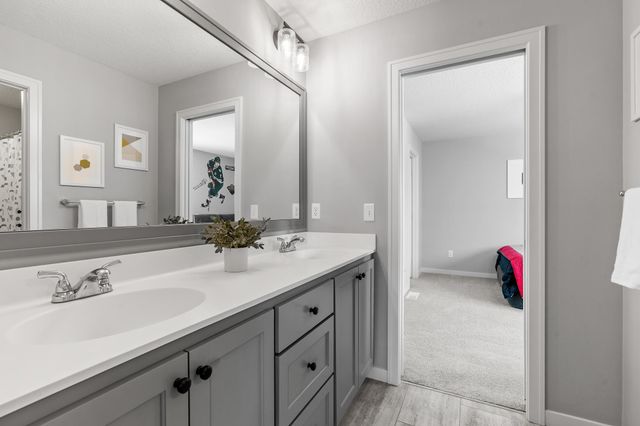 7529 Urbandale Lane N, Maple Grove, MN 55311