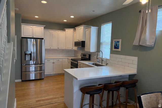 5023 W CURRANT DR, South Jordan, UT 84009