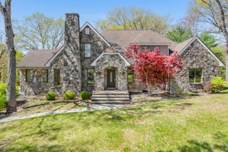60 Innsbruck Boulevard, Hopewell Junction, NY 12533