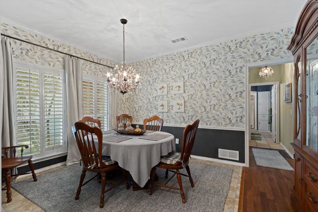 1327 Lakewood Drive, Mckinney, TX 75072