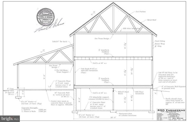 2330 W WHITEHALL RD, State College, PA 16801