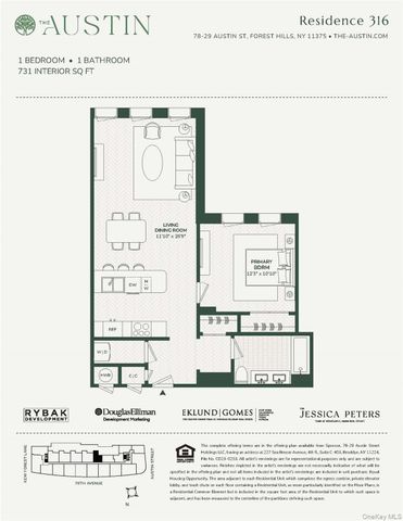 78-29 Austin Street 316, Forest Hills, NY 11375