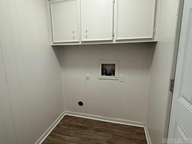611 Chapel Rd, Keo, AR 72083