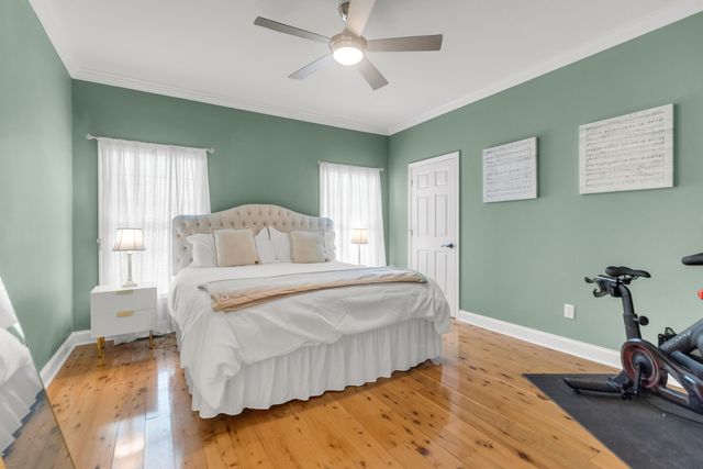 1173 Sea Eagle Watch, Charleston, SC 29412