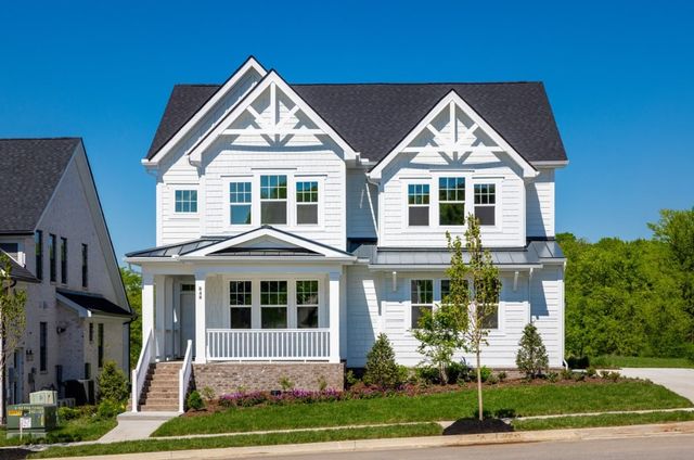1457 Arbor Park Ln, Hendersonville, TN 37075