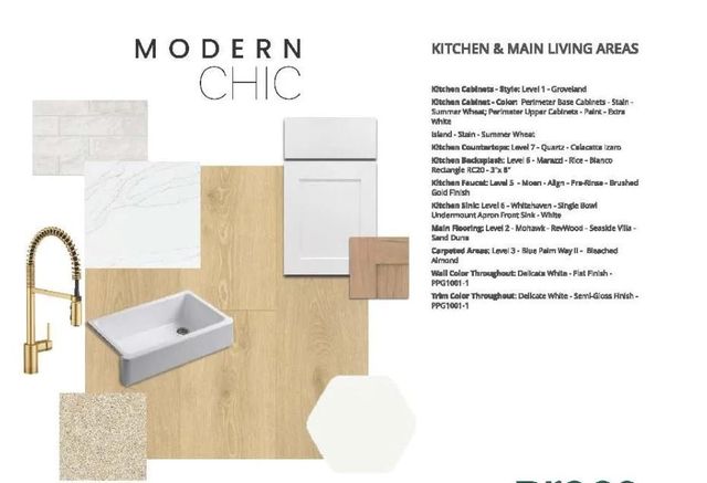 9342 Churchill Gardens Court, Manvel, TX 77578