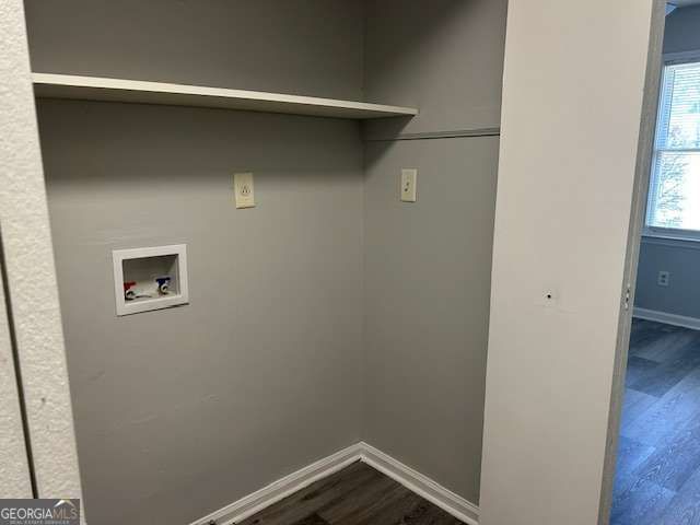 126 Appleton Boulevard, Stockbridge, GA 30281