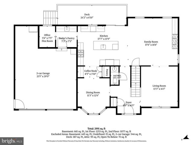 866 STONEBRIDGE DR, Lancaster, PA 17601