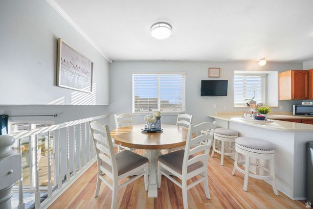 5661 W SUNKIST DR, Kearns, UT 84118