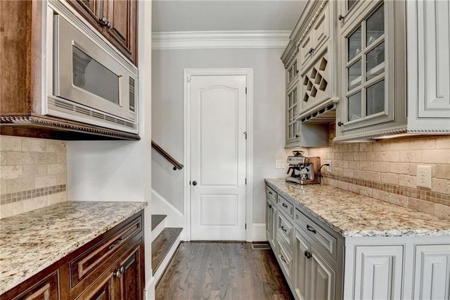 2565 Hermitage dr Drive, Cumming, GA 30041