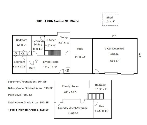 202 113th Avenue NE, Blaine, MN 55434