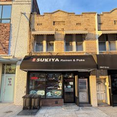 199-05 32nd Avenue, Flushing, NY 11358