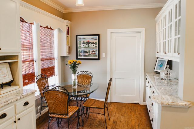 542 S Main Street, Monticello, AR 71655