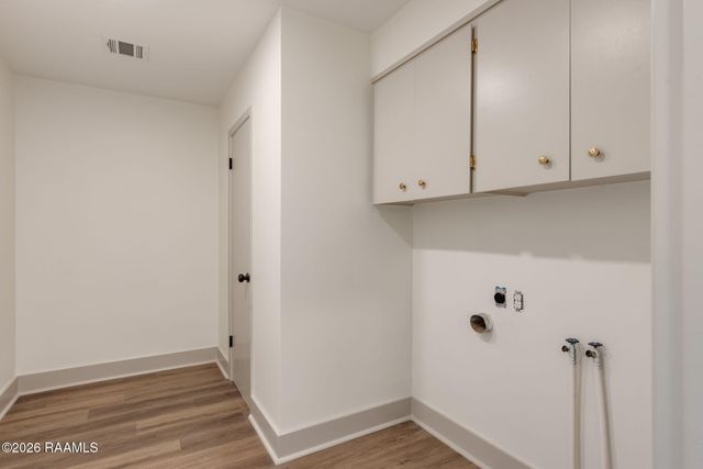 1087 Raspy Road, St. Martinville, LA 70582