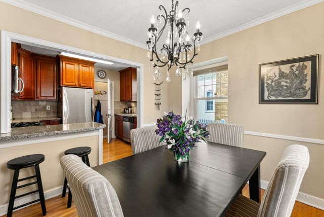 5628 Emerson Avenue S, Minneapolis, MN 55419