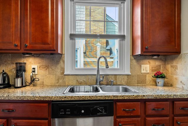 5628 Emerson Avenue S, Minneapolis, MN 55419