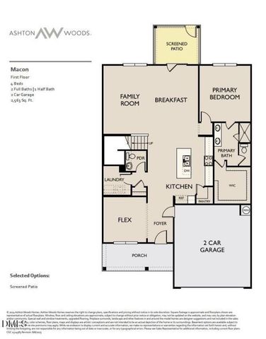 142 N Harvest Ridge Way Homesite 310, Wilsons Mills, NC 27520