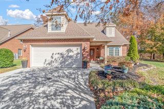 2558 Maple Branch Lane, Knoxville, TN 37912