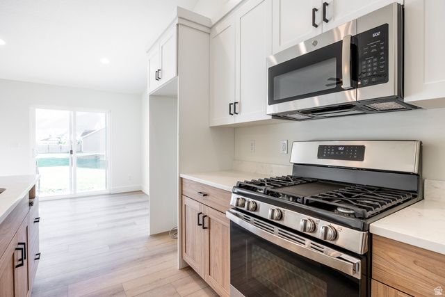 225 W 500 N, Santaquin, UT 84655