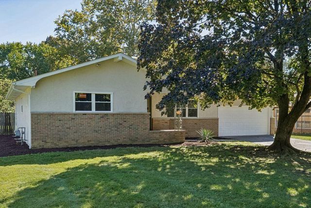 1000 McNaughten Road, Columbus, OH 43213