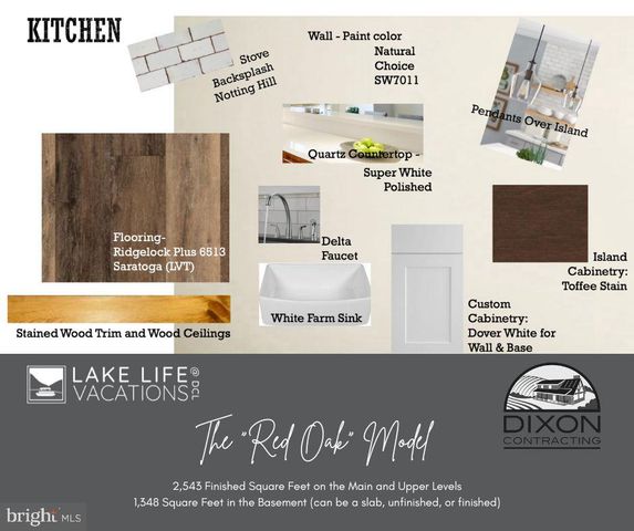 LOT 5 LODESTONE WAY, Mc Henry, MD 21541