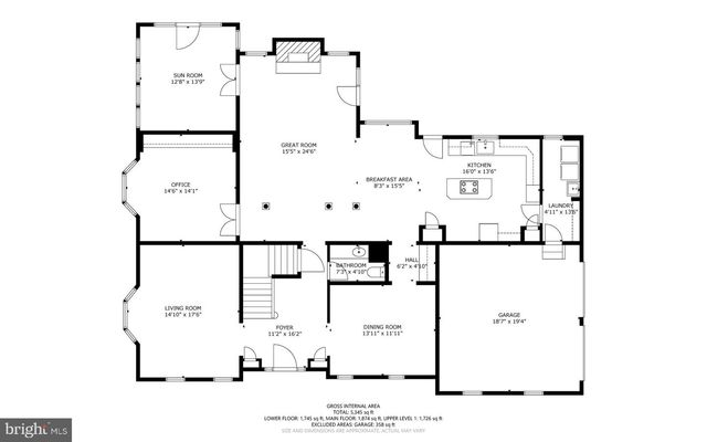 2131 ROSE THEATRE CIR, Olney, MD 20832