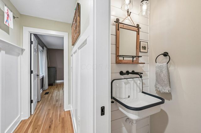 202 Hamilton Avenue, Westerville, OH 43081