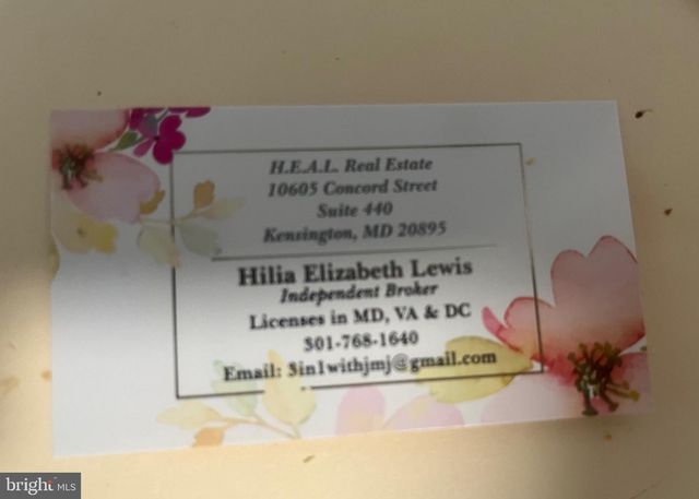 642 CONCERTO LN, Silver Spring, MD 20901