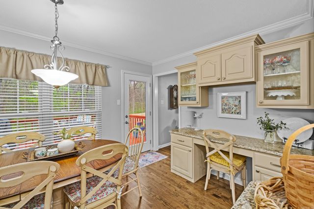 205 Birnham Cove, Sherwood, AR 72116