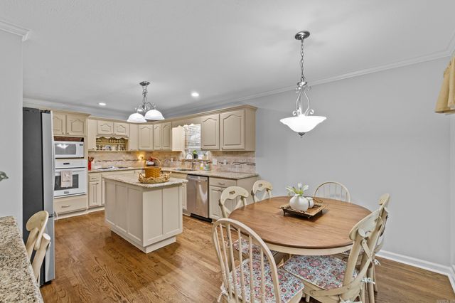 205 Birnham Cove, Sherwood, AR 72116