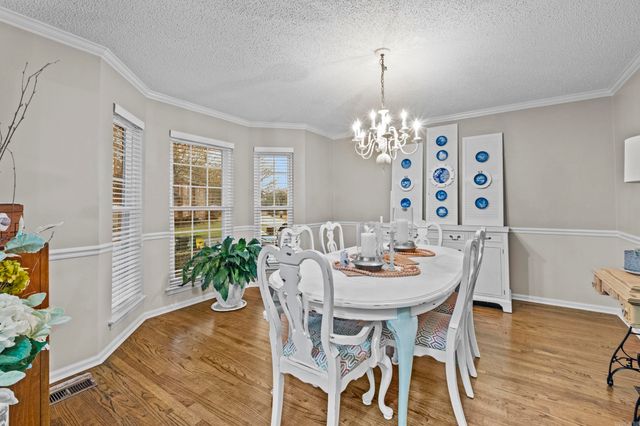 205 Birnham Cove, Sherwood, AR 72116