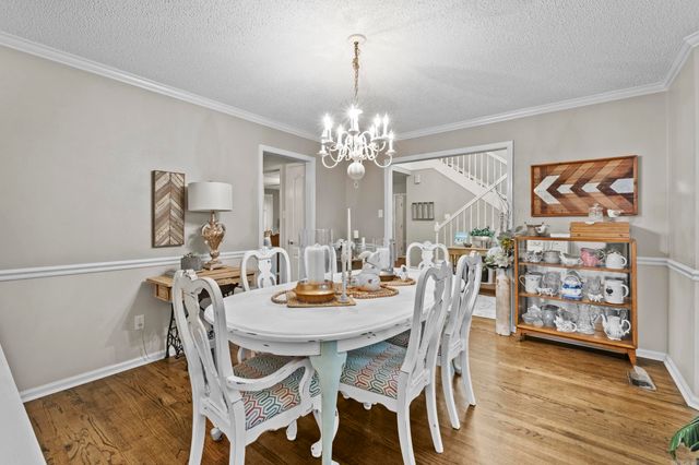 205 Birnham Cove, Sherwood, AR 72116