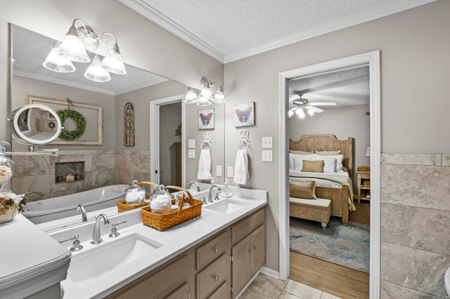 205 Birnham Cove, Sherwood, AR 72116