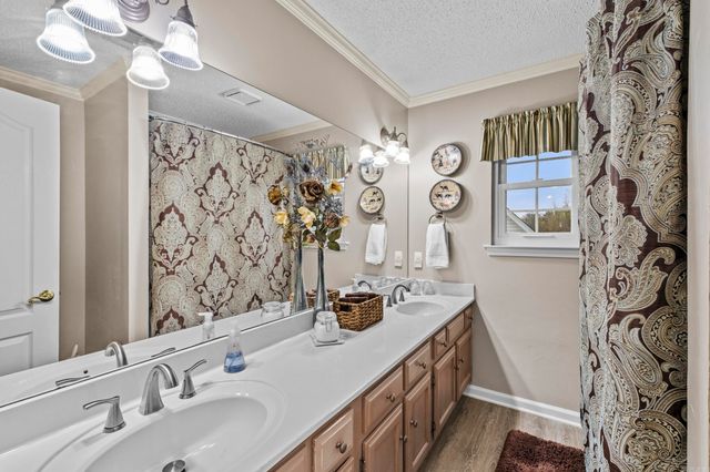 205 Birnham Cove, Sherwood, AR 72116