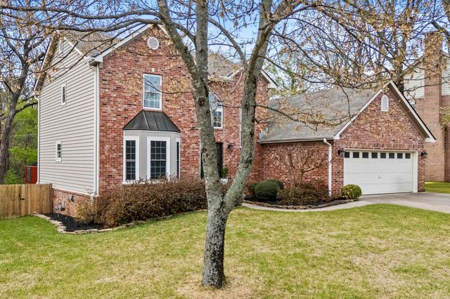 205 Birnham Cove, Sherwood, AR 72116