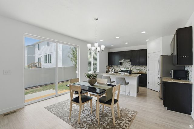 11518 S RK CV, South Jordan, UT 84095