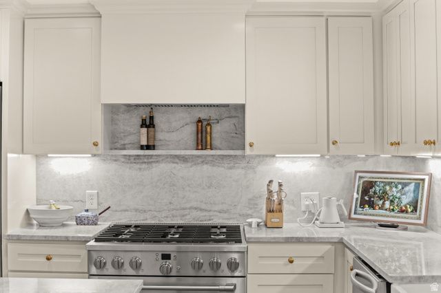 2073 E PHEASANT WAY, Holladay, UT 84121