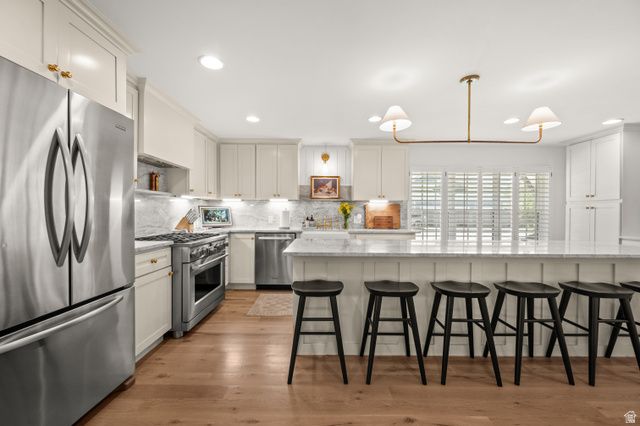 2073 E PHEASANT WAY, Holladay, UT 84121