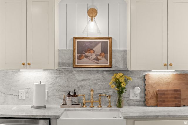 2073 E PHEASANT WAY, Holladay, UT 84121